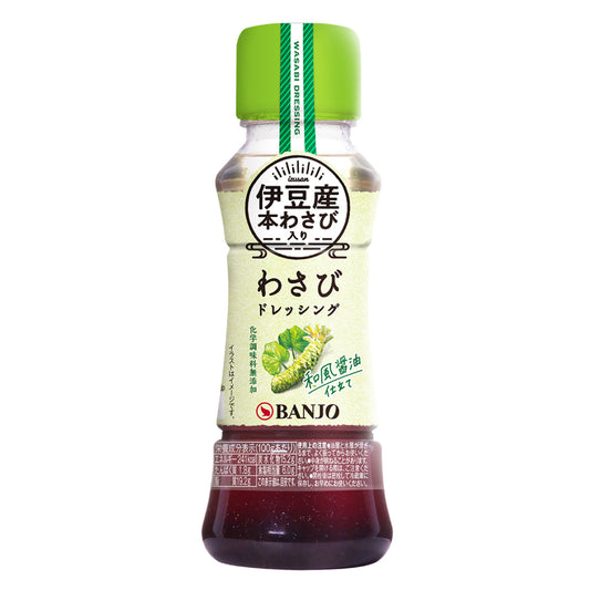 山葵沙拉醬170ml