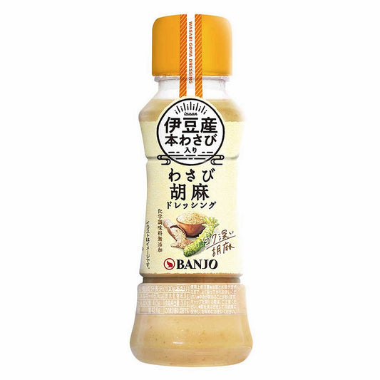 山葵芝麻沙拉醬170ml